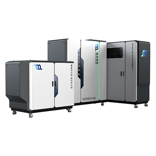 集中式净水设备